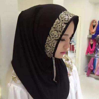 Tudung Muslimah  Wanita  Gaya  Etnik Hijabi Malaysia Baju 